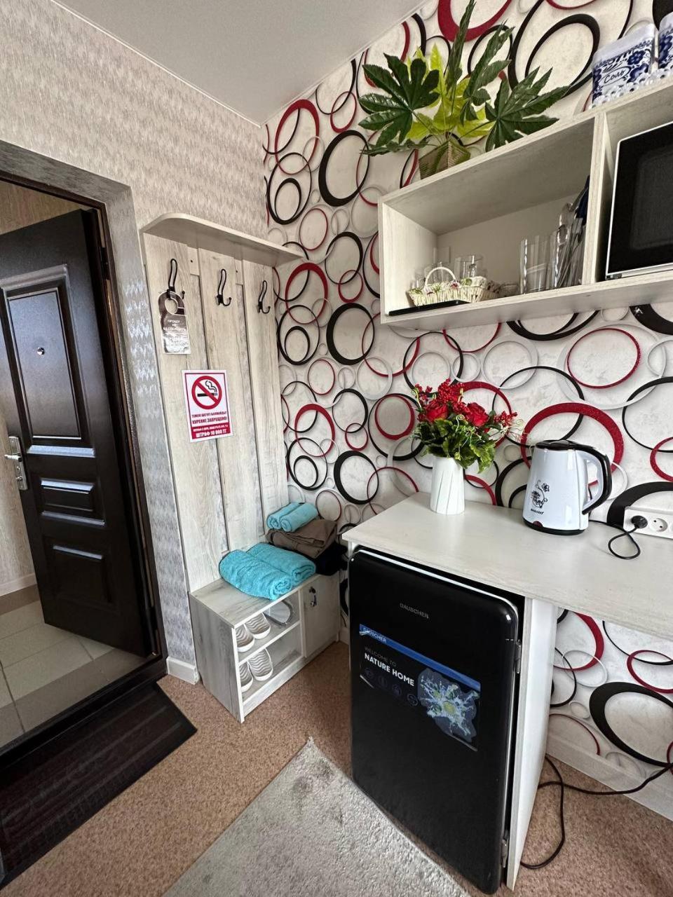Sport Hotel Terra Uszty-Kamenogorszk Kültér fotó