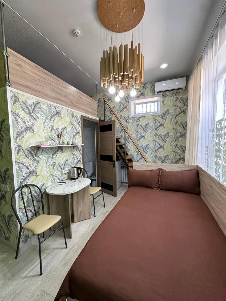 Sport Hotel Terra Uszty-Kamenogorszk Kültér fotó